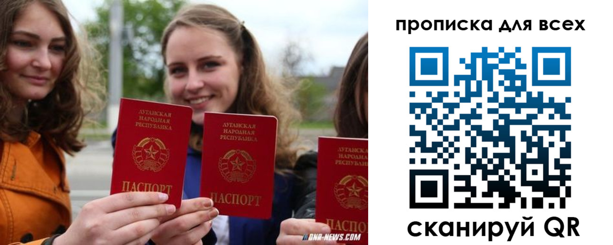 пропишу в квартире в Яранске